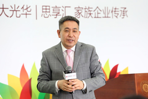 UG环球·(中国集团)官方网站