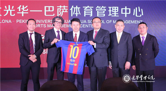 UG环球·(中国集团)官方网站