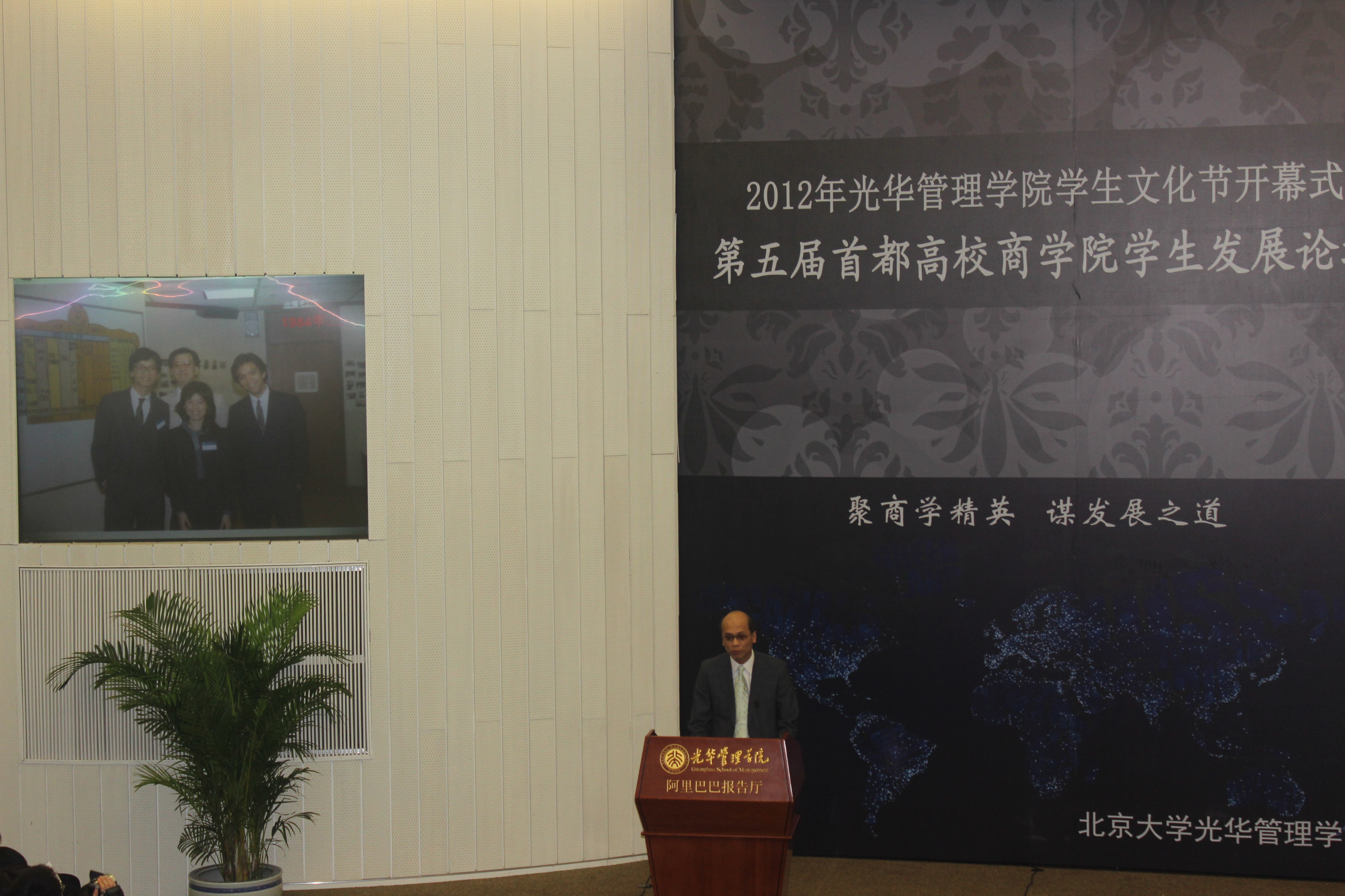 UG环球·(中国集团)官方网站