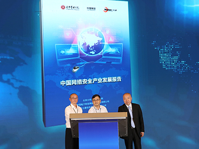 UG环球·(中国集团)官方网站