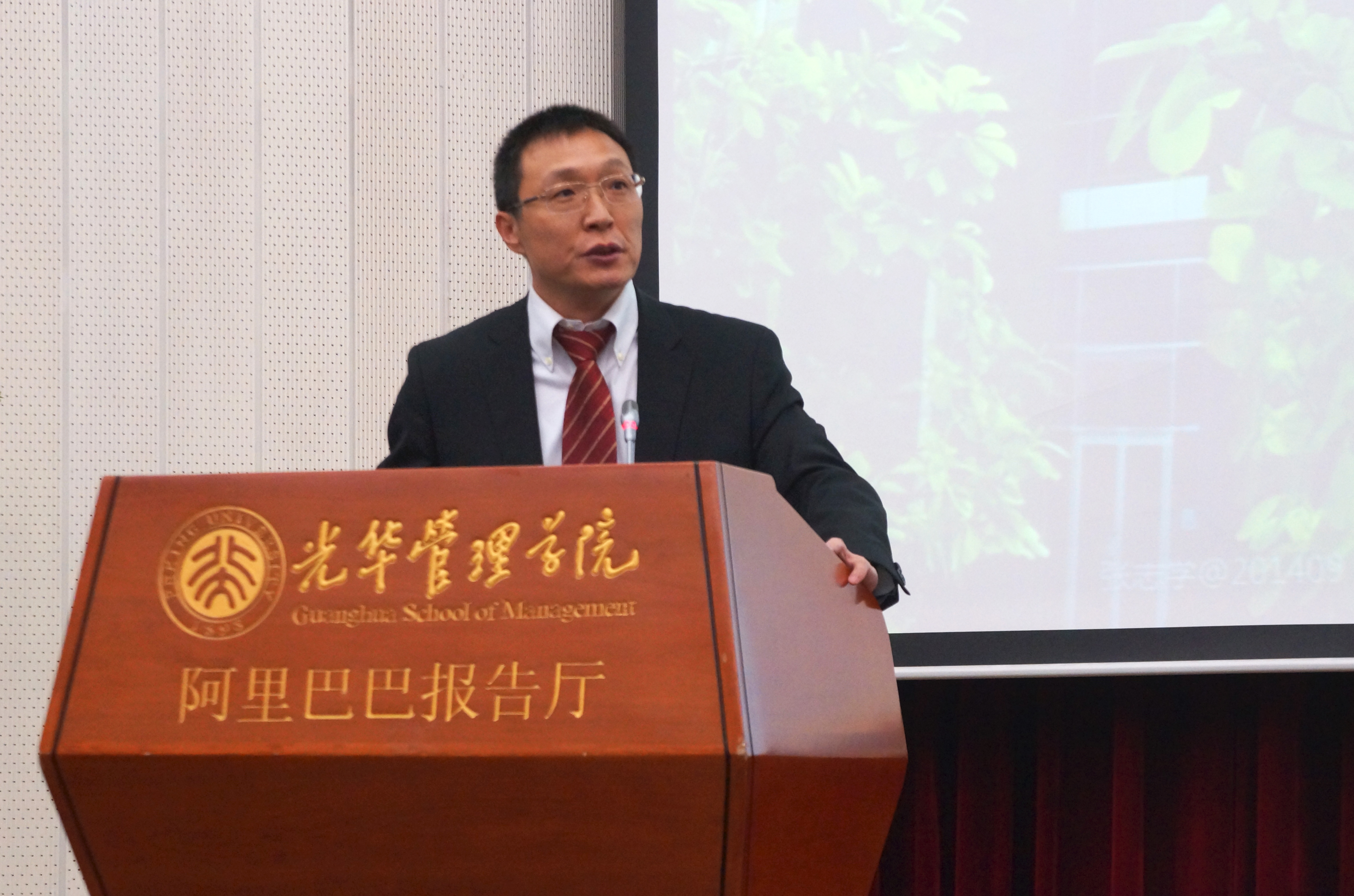 UG环球·(中国集团)官方网站