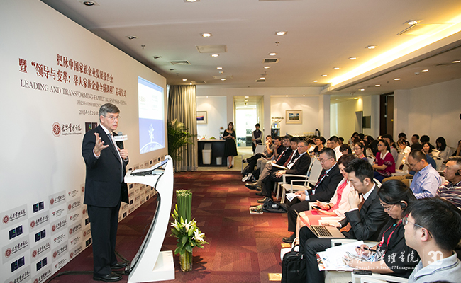 UG环球·(中国集团)官方网站