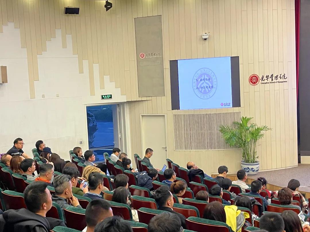 FF6CC7D6749F40869E2DB6E488C_F8C21246_1EC70