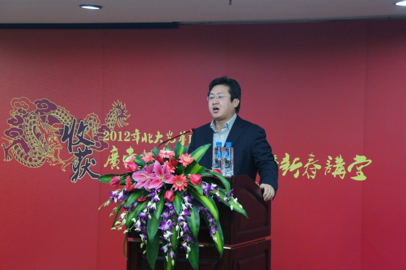 UG环球·(中国集团)官方网站