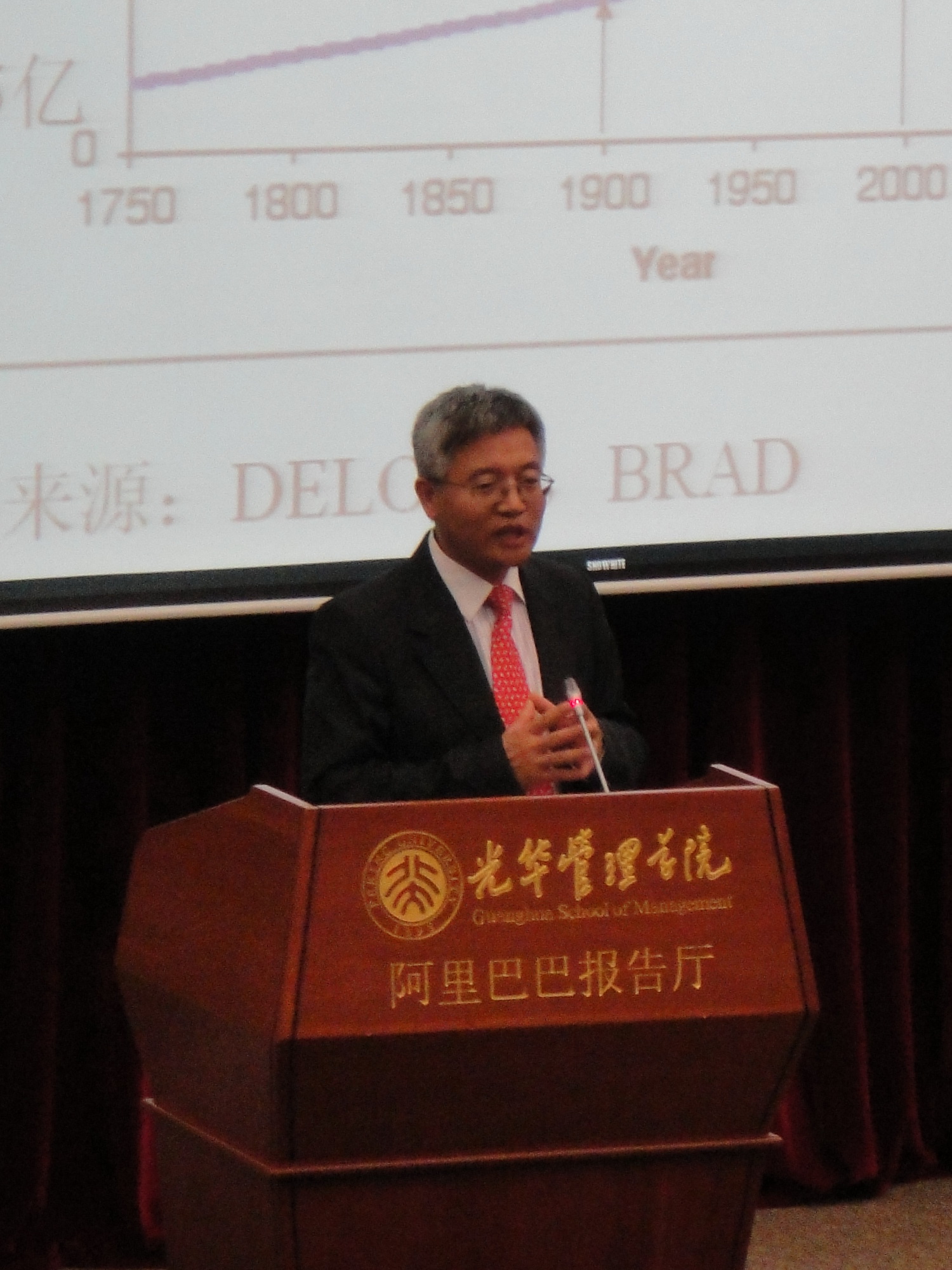 UG环球·(中国集团)官方网站