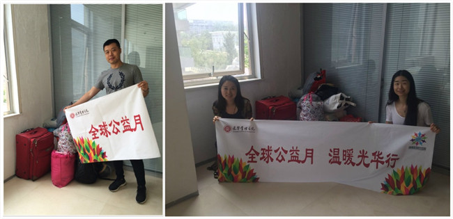 UG环球·(中国集团)官方网站