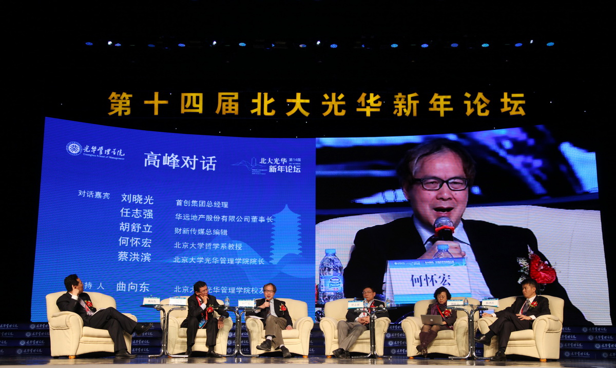 UG����(�й�����)�ٷ���վ