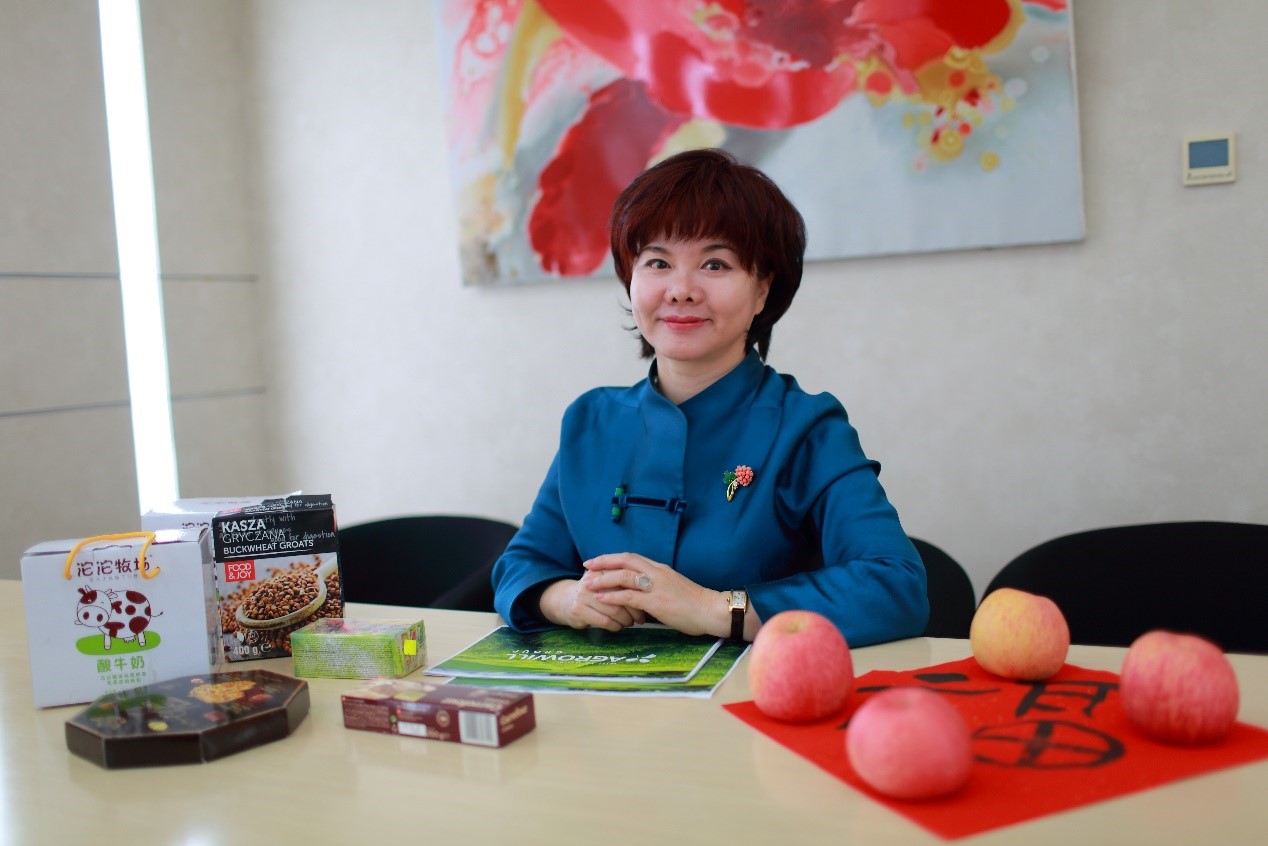 UG环球·(中国集团)官方网站