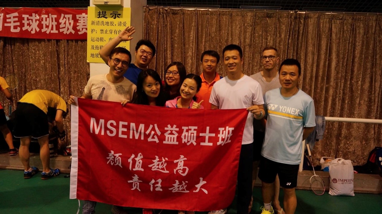 UG环球·(中国集团)官方网站