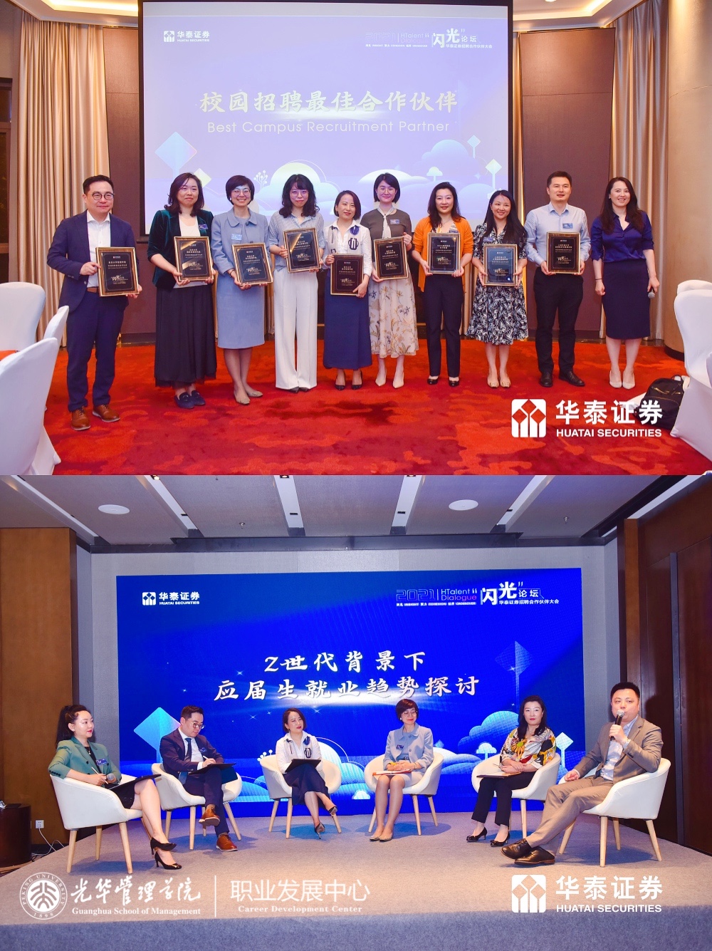 9EEA4D4EB02EF50985A7E71D647_910217B5_89805