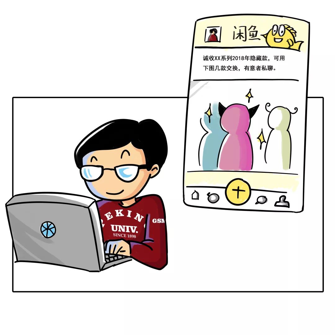 UG环球·(中国集团)官方网站