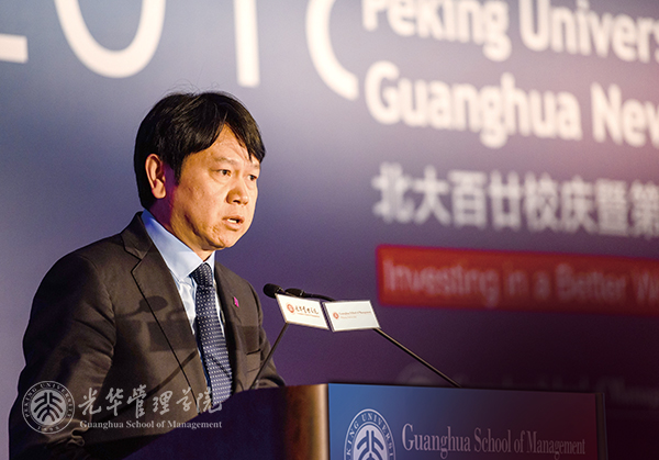 UG环球·(中国集团)官方网站