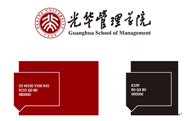 UG环球·(中国集团)官方网站