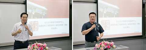 UG环球·(中国集团)官方网站