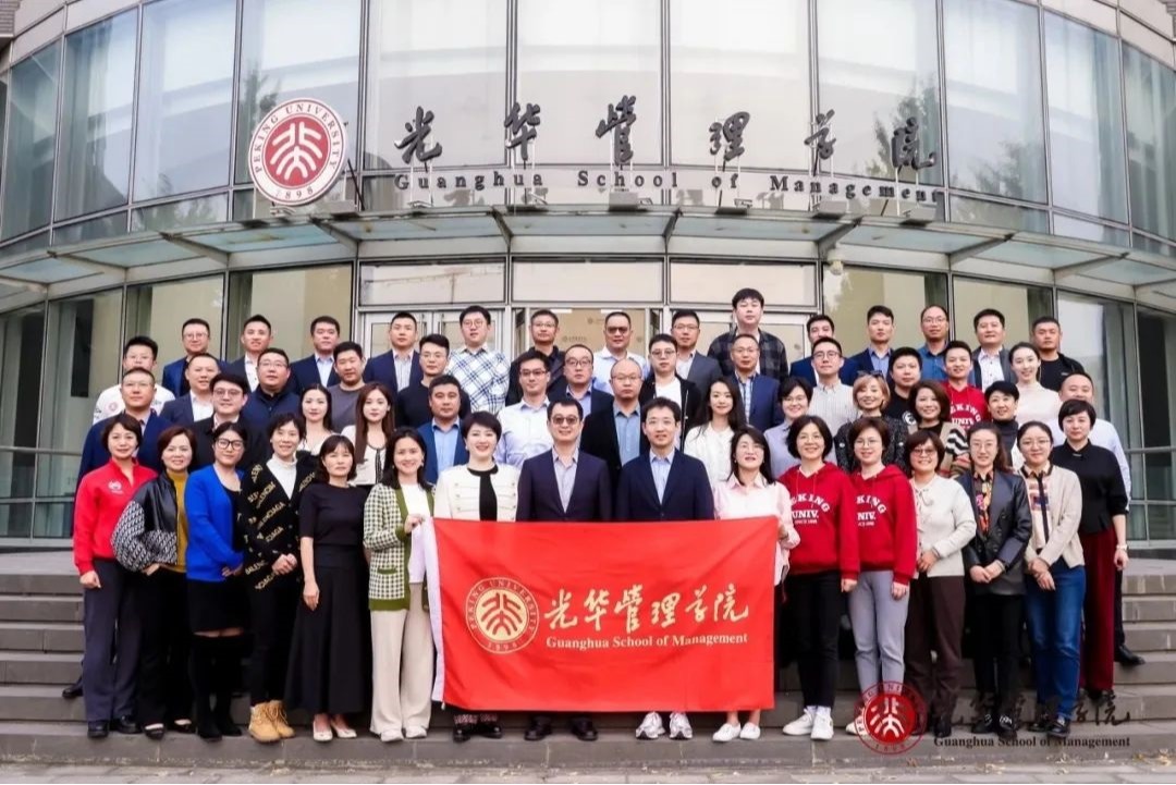 UG环球·(中国集团)官方网站