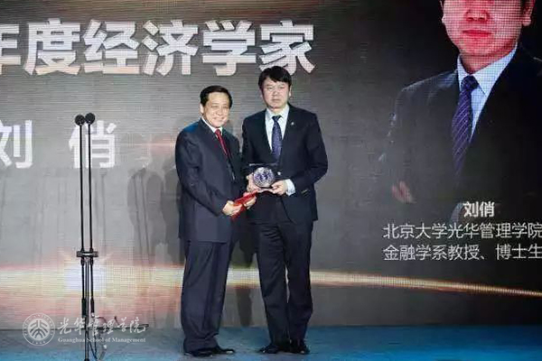 UG环球·(中国集团)官方网站