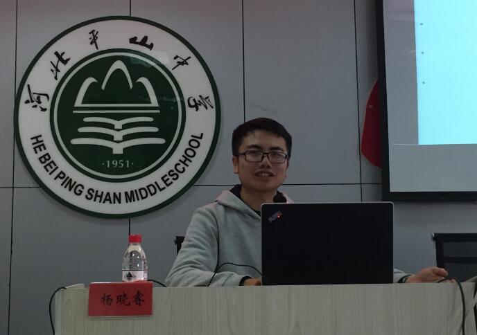 UG环球·(中国集团)官方网站