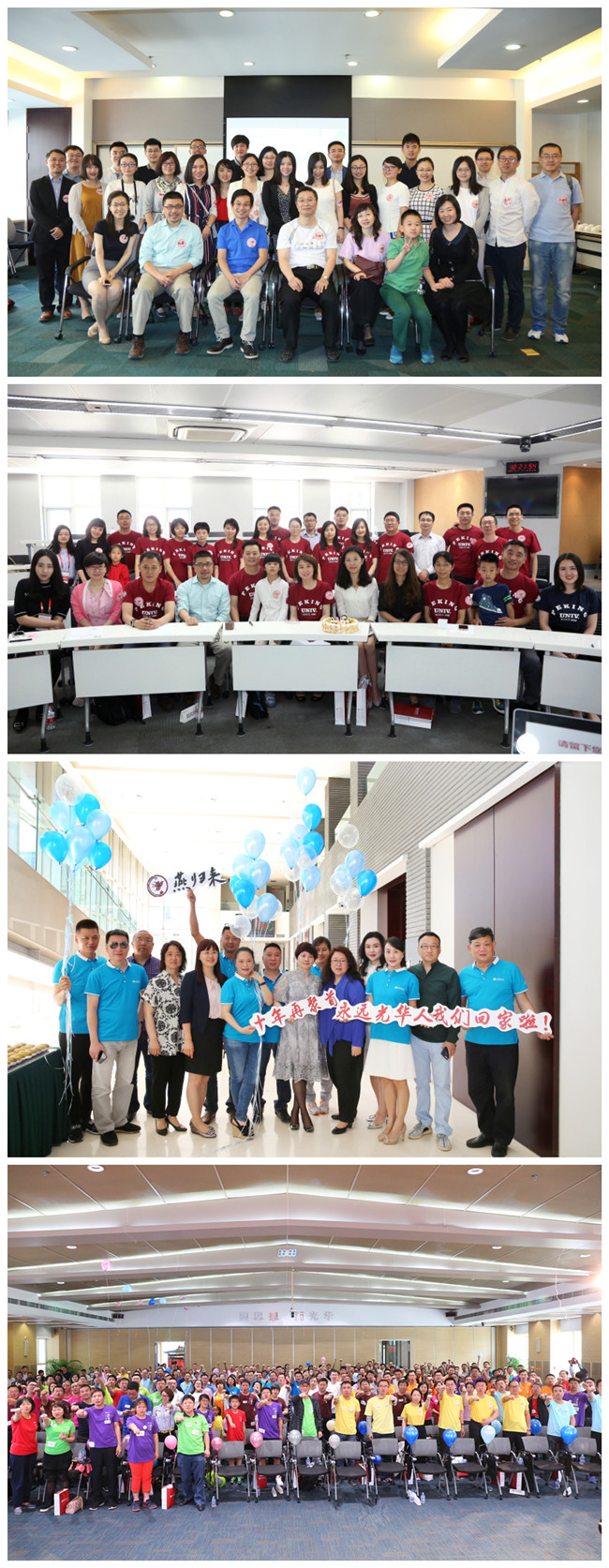 UG环球·(中国集团)官方网站