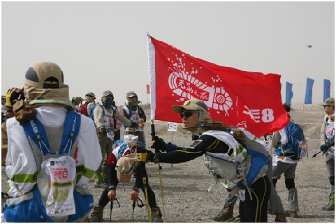 UG环球·(中国集团)官方网站