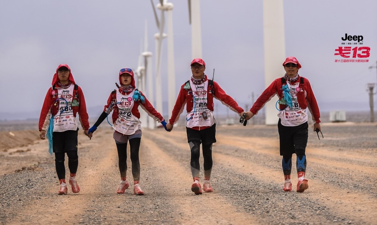 304E34121F81CB520A1D9F7C035_2D8B74CA_3BDA1