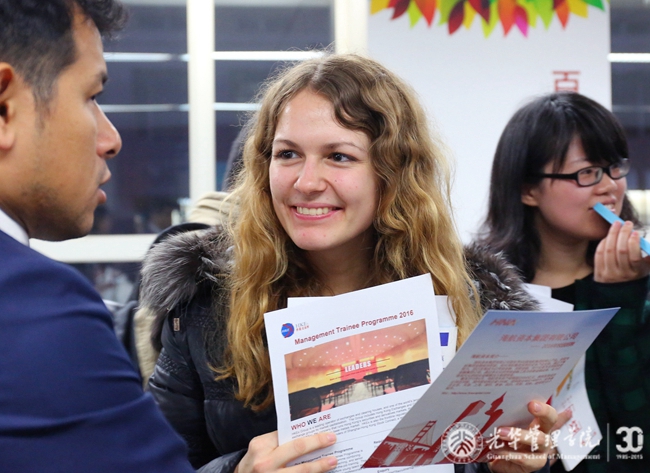 UG环球·(中国集团)官方网站