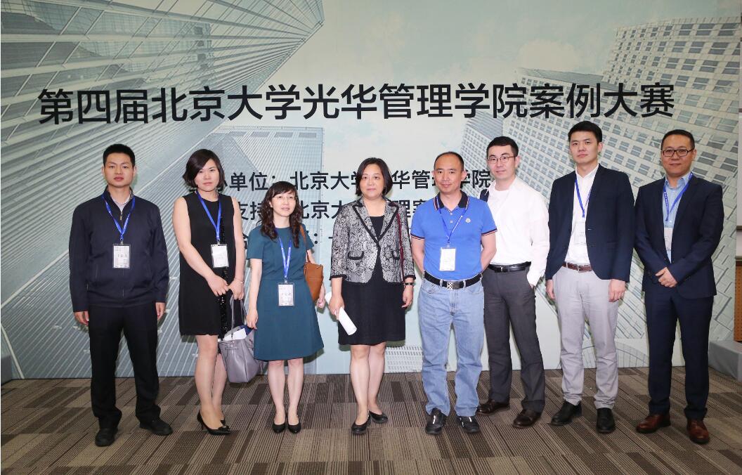 UG环球·(中国集团)官方网站