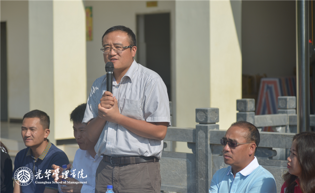 UG环球·(中国集团)官方网站