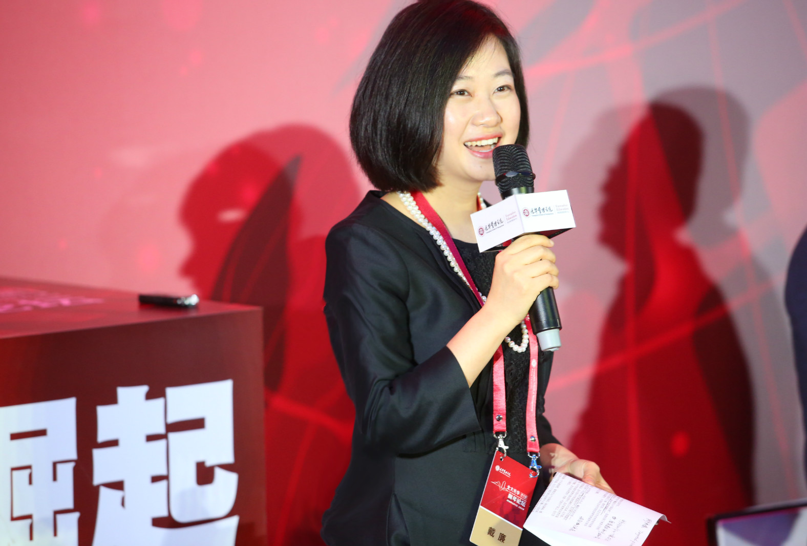 UG环球·(中国集团)官方网站