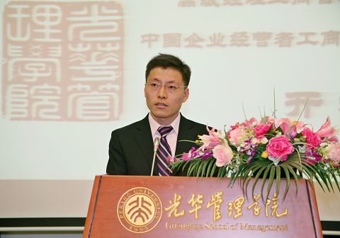 UG环球·(中国集团)官方网站