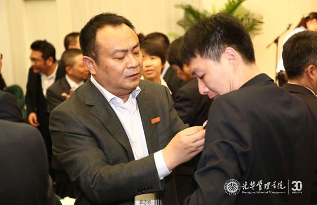 UG环球·(中国集团)官方网站