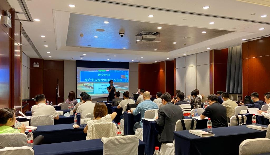 UG环球·(中国集团)官方网站