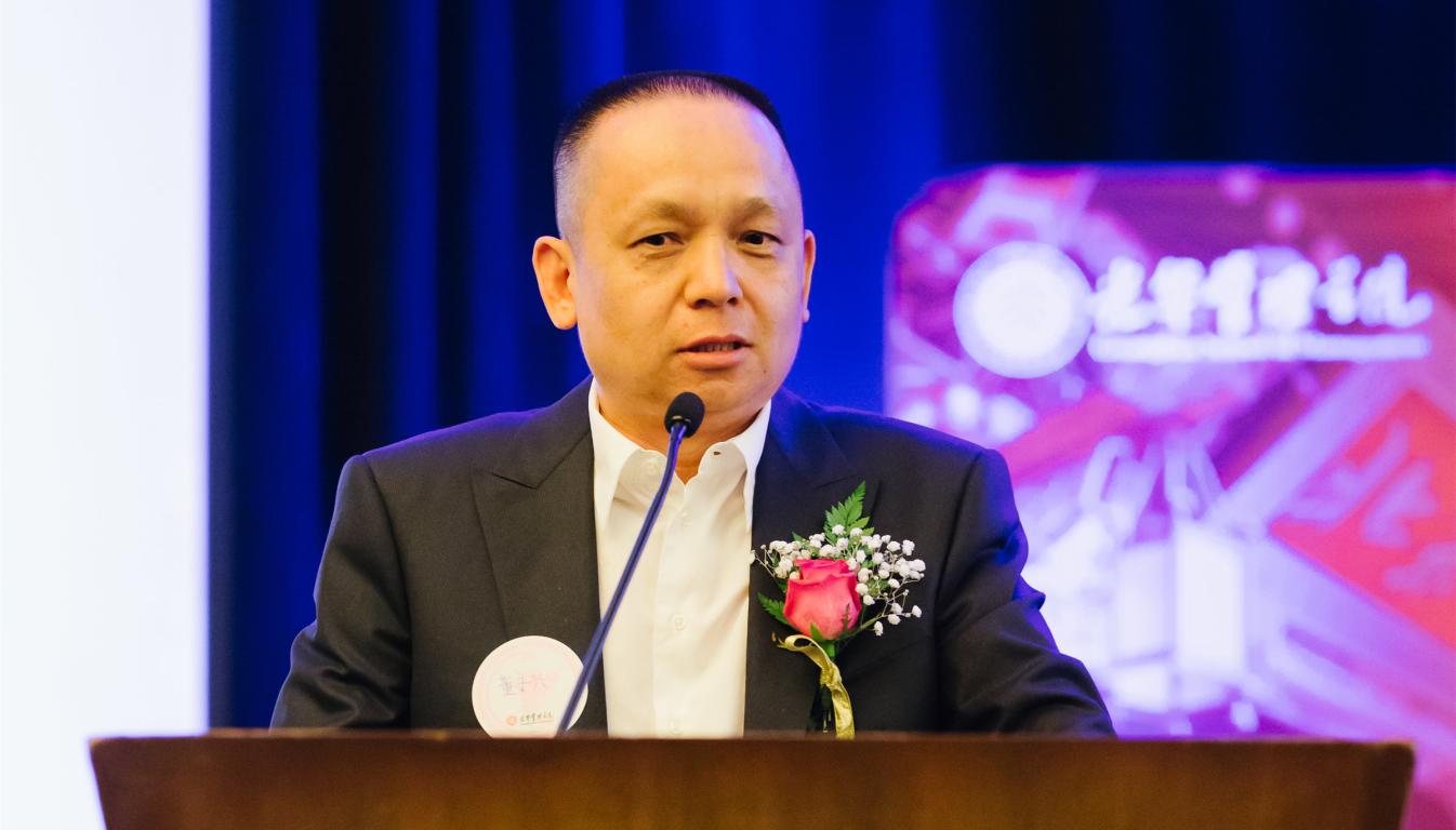 B13CE8BBDF8FF63C2C0FD144746_8A4C0674_137AC