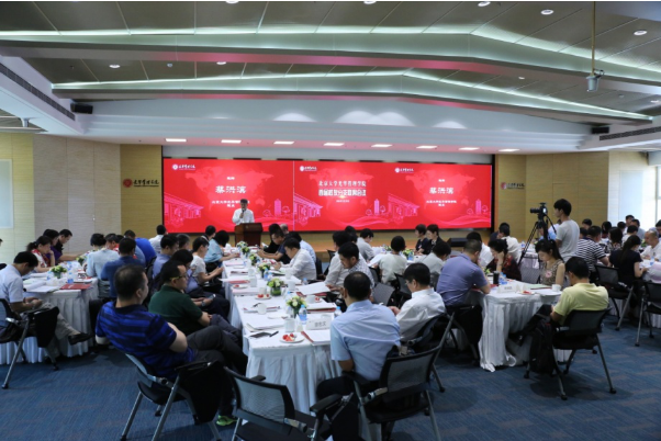 UG环球·(中国集团)官方网站