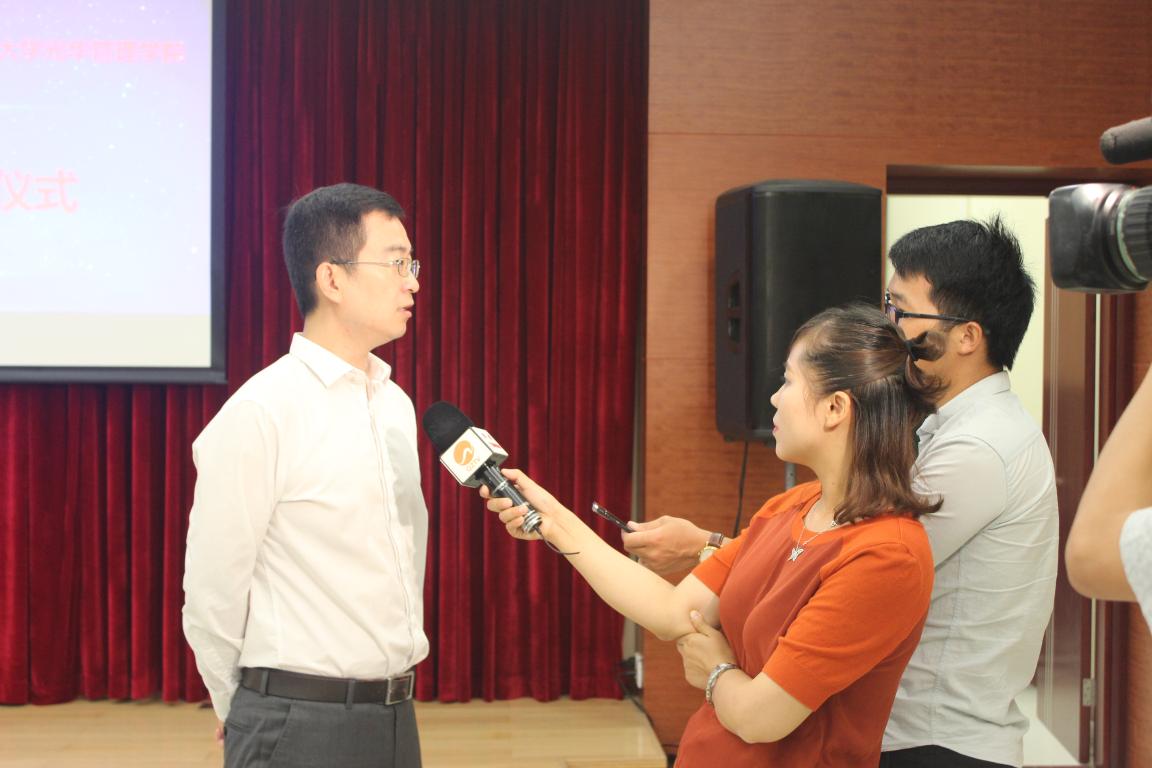 UG环球·(中国集团)官方网站