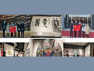 UG环球·(中国集团)官方网站