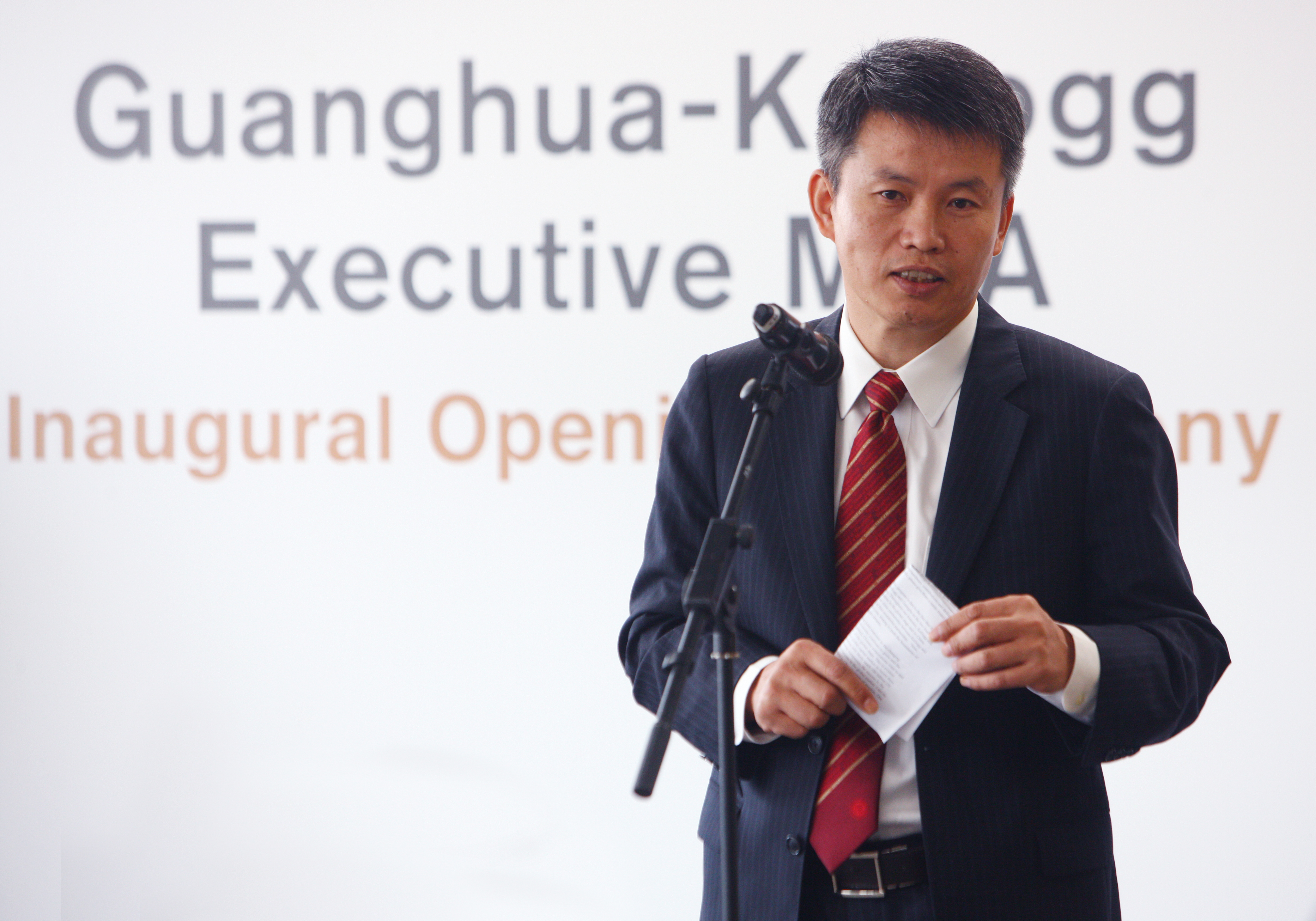 UG环球·(中国集团)官方网站