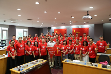 UG环球·(中国集团)官方网站