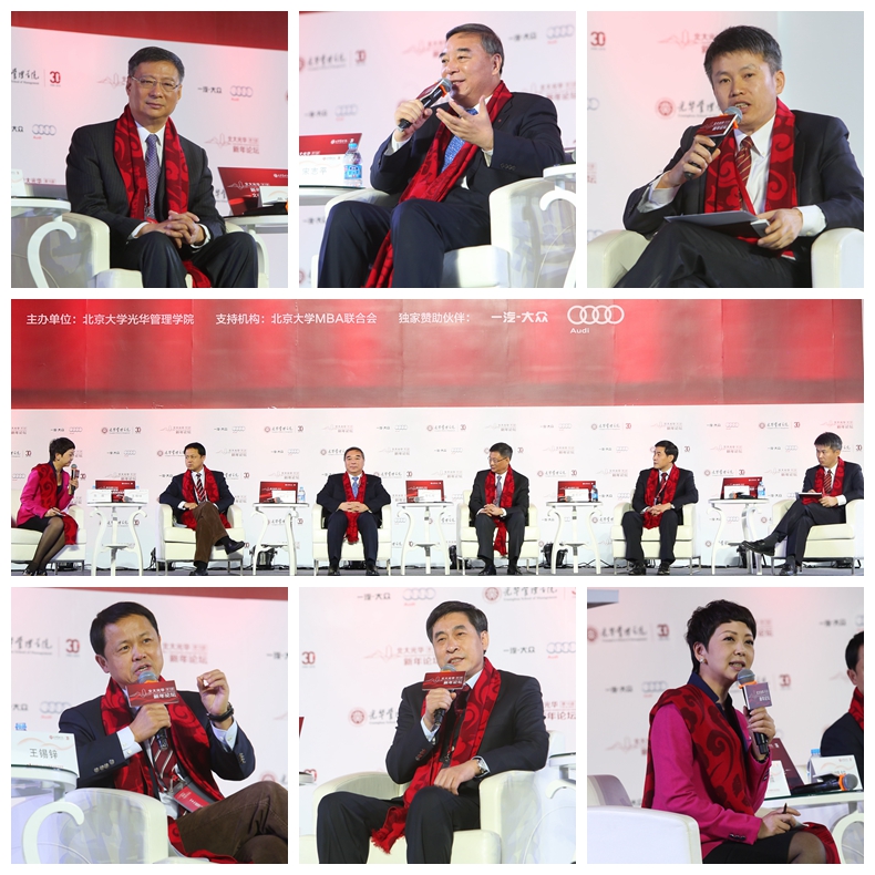 UG环球·(中国集团)官方网站