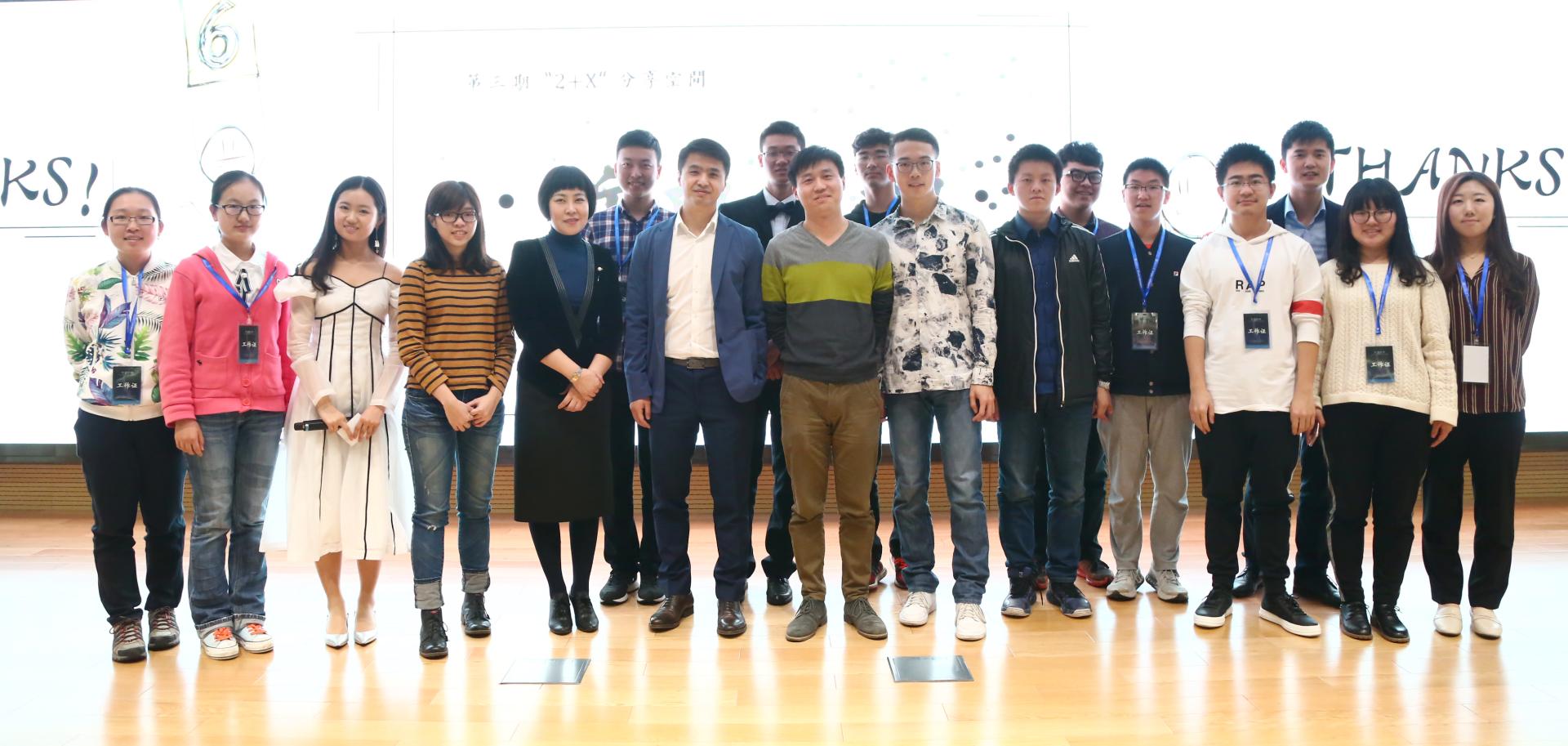 00C554A3ADDF4F96E41975FA729_938FF8F1_30E1A UG环球·(中国集团)官方网站