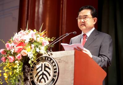 UG环球·(中国集团)官方网站