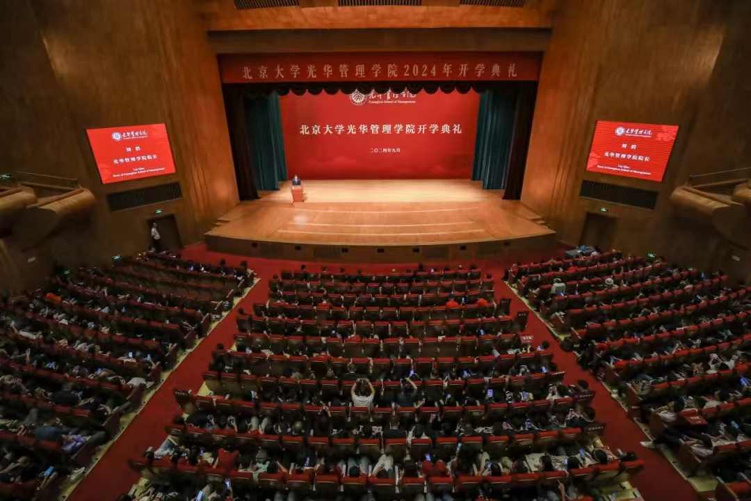 UG环球·(中国集团)官方网站