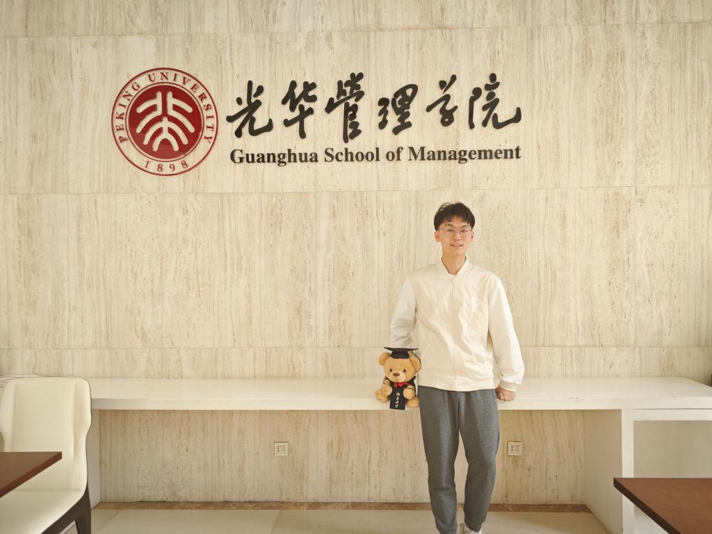 UG����(�й�����)�ٷ���վ