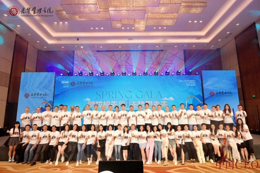 UG环球·(中国集团)官方网站