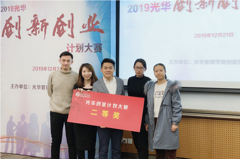 7DF738285E497C2F6E23D796E34_51B910FF_97486