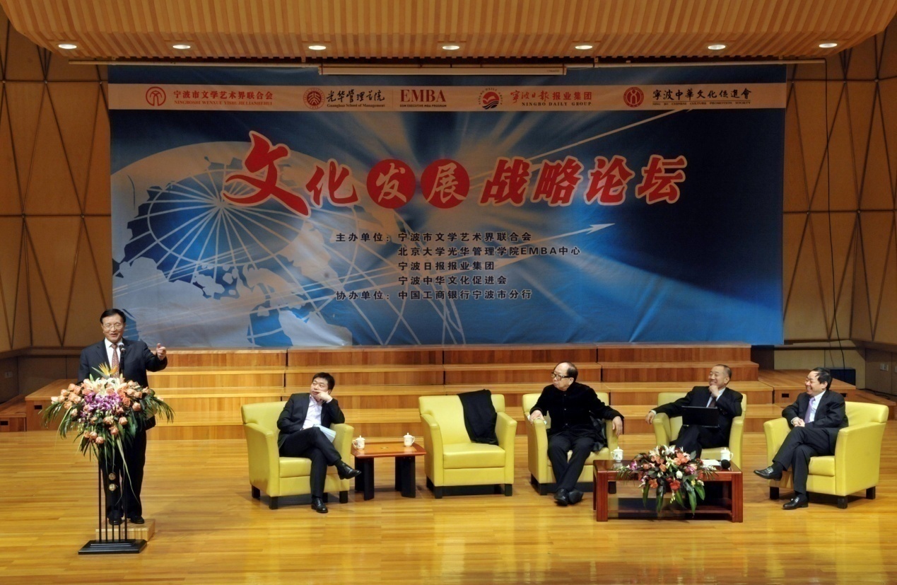 UG环球·(中国集团)官方网站