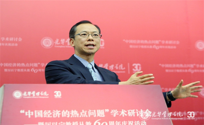 UG环球·(中国集团)官方网站