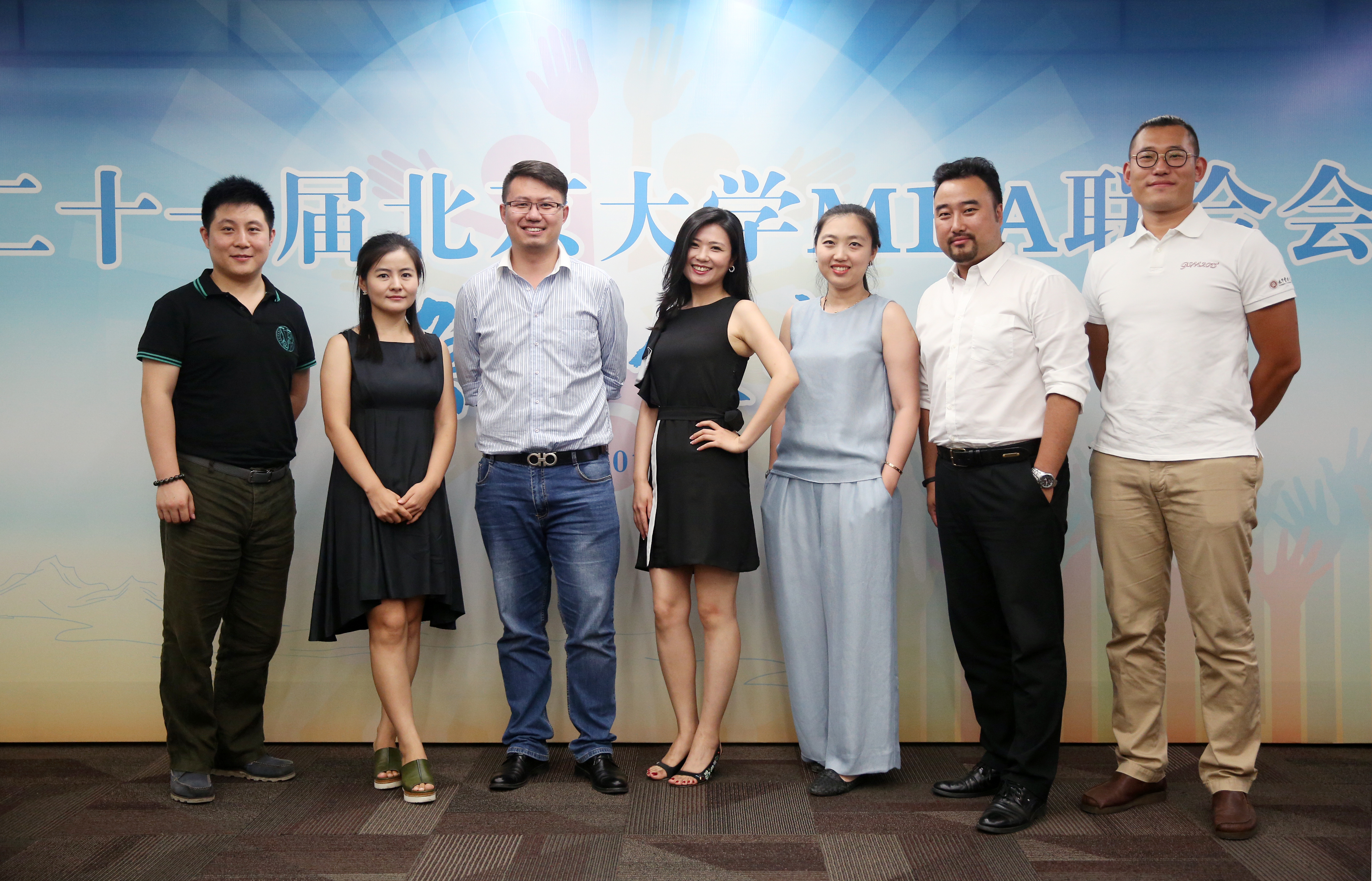 UG环球·(中国集团)官方网站