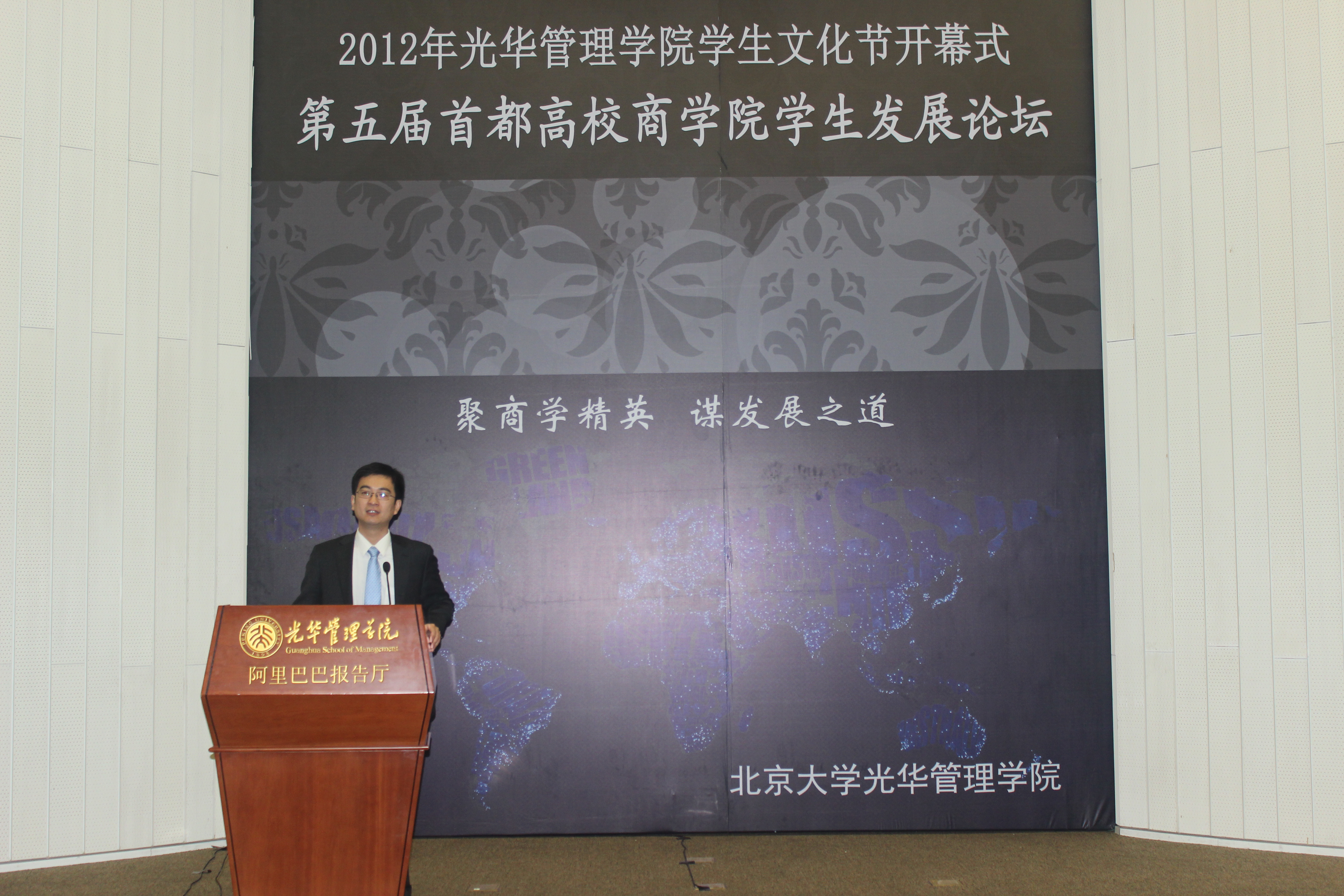 UG环球·(中国集团)官方网站