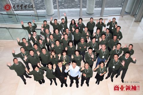 UG环球·(中国集团)官方网站