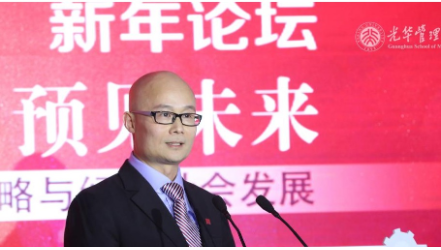 虞吉海：：：社会网络有利于企业立异